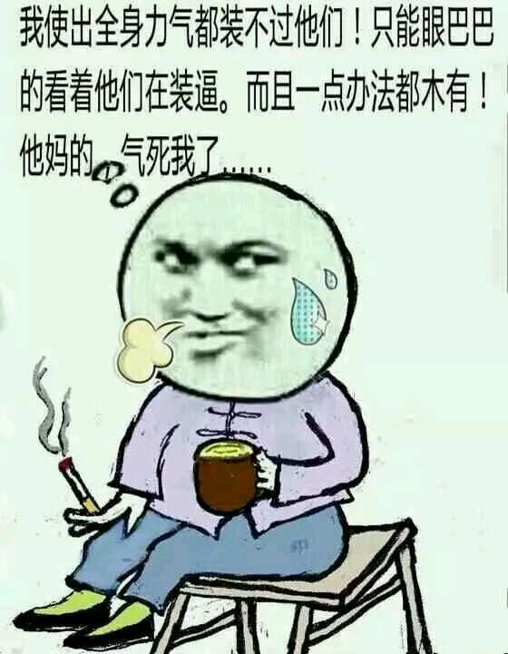 2265块钱买一副近*眼镜视**!引发对汽车电商的思考