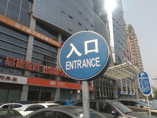 乐max2的使用技巧,乐max2还能用不