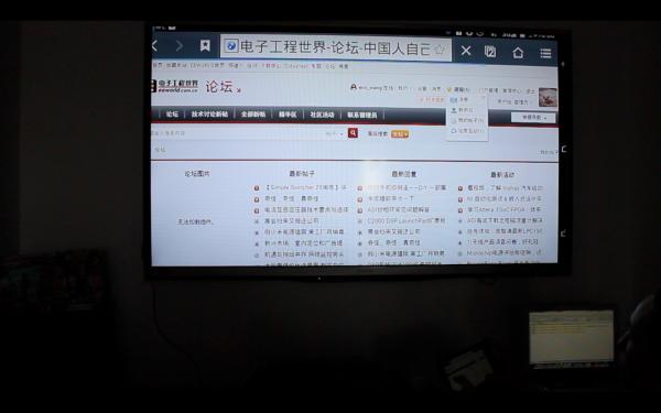 mhl功能怎么用,mhl功能在哪打开