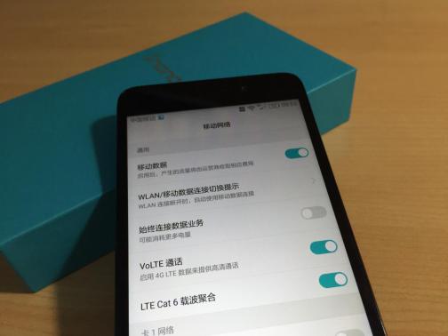 开箱荣耀畅玩20,荣耀畅玩5c刷什么系统更流畅