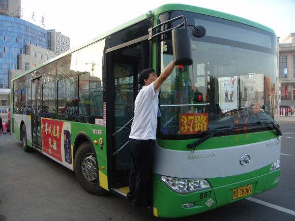 呼和浩特公交车票为什么只要一元,呼和浩特公交5元