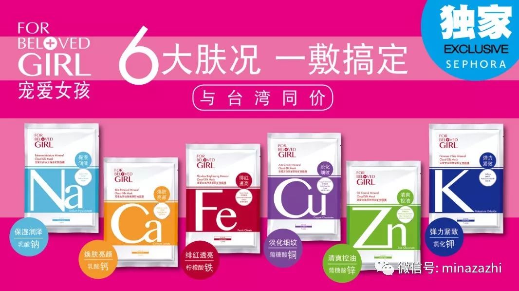 推荐几款适合年轻人的平价护肤,好用不贵的护肤产品有哪些