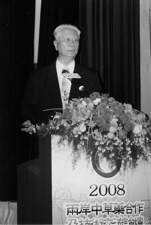 李连达：毕生奉献中医药