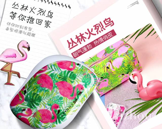 无印良品官方旗舰店双11有优惠吗,无印良品精选商品5折起