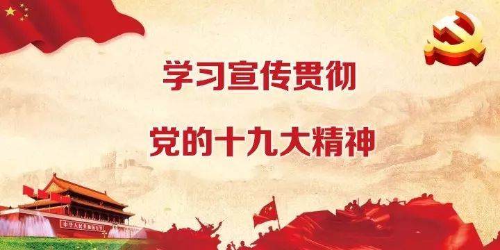 英德农副产品电商,加快农村电商惠民利民