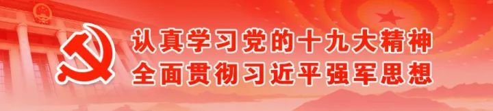 报考军队自考还能报考地方吗,军自考怎么报考