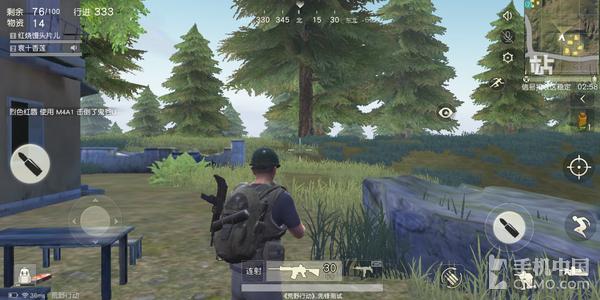 红辣椒x7尊享版吃鸡,红辣椒7x尊享版