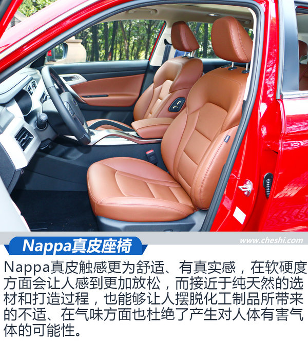 口碑最好十大suv车吉利博越,最美最新suv