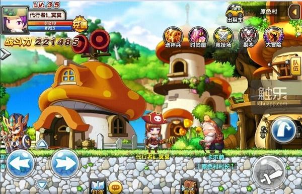 所有类似金庸群侠传游戏,金庸群侠传为什么没有续作