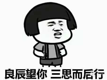 登机安检充电宝怎么过,电脑充电宝登机须知