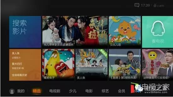 电视盒子播放卡顿原因,电视卡顿是什么原因