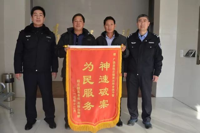 王海港视频,王海港讲述二十年坚守