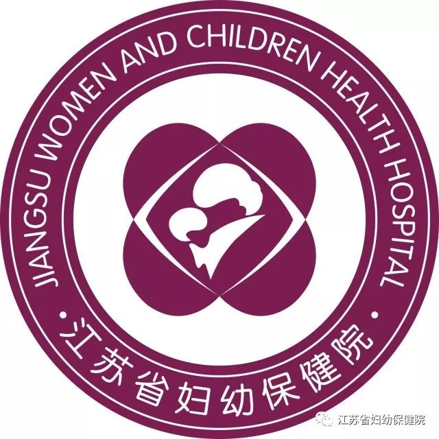 在网上预约挂号医院怎么预约,网上预约挂号怎么查看预约成功