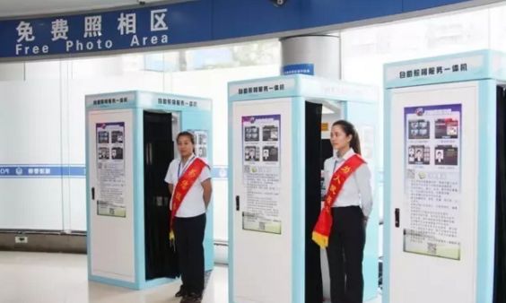 福清出入境最新通知,福清人去福州办护照可以吗