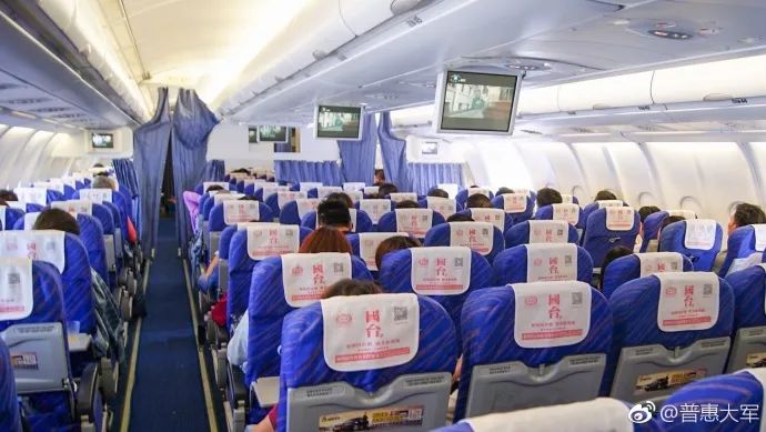 南航a321飞机选座攻略,南航a330-200经济舱选座攻略