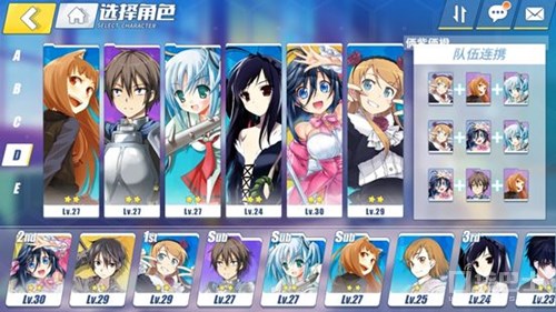 二次元漫改手游,最近很火的漫改手游