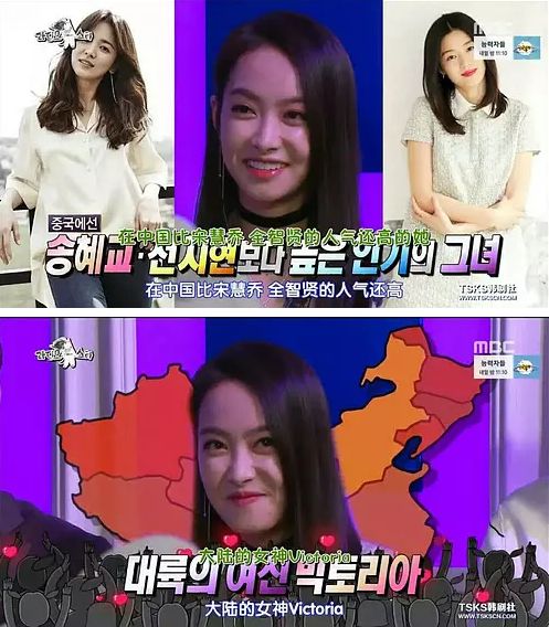 韩国娱乐圈有多惊艳,韩国娱乐圈泡菜式夸人