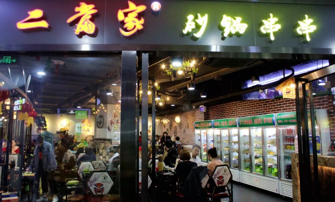 深大吃喝玩乐,深圳年轻人集结地