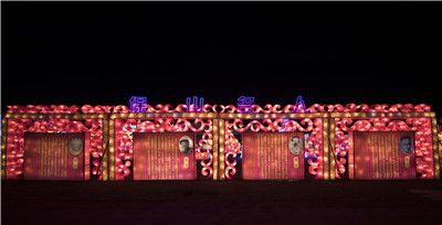 超级独家小编带你去灯会内场探秘,超级灯会都有啥表演活动