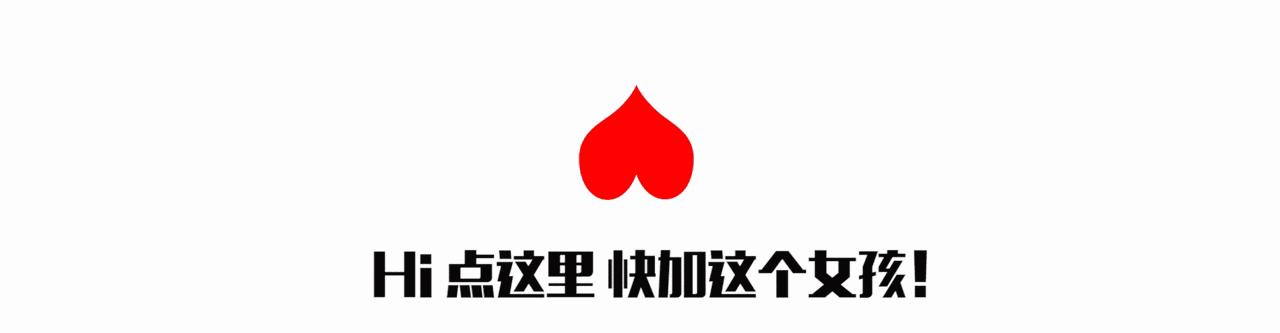 甜蜜蜜暖洋洋：在东京和你的TA去这8个地方TokyoGirls