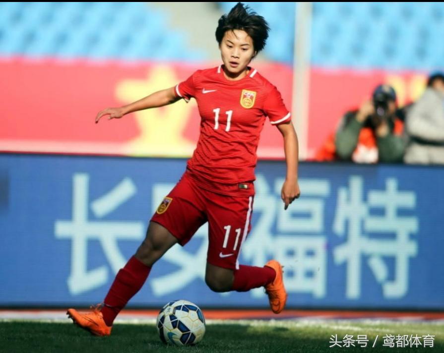 今日足球直播赛程,铿锵玫瑰直播间现场