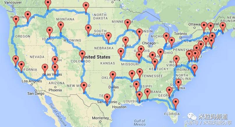 亲子游出境自由行,亲子游建议去的十个城市