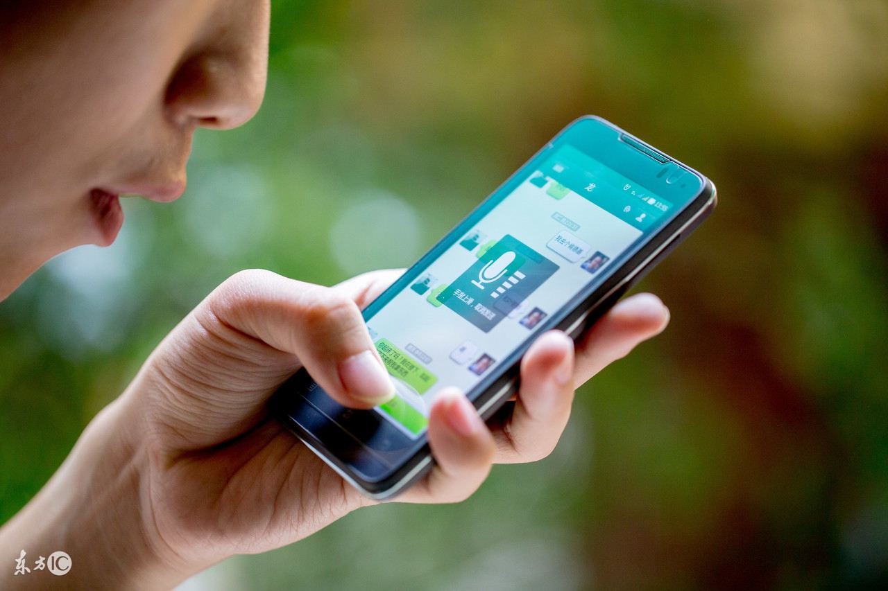 爱优思家长群，暖暖的，很贴心