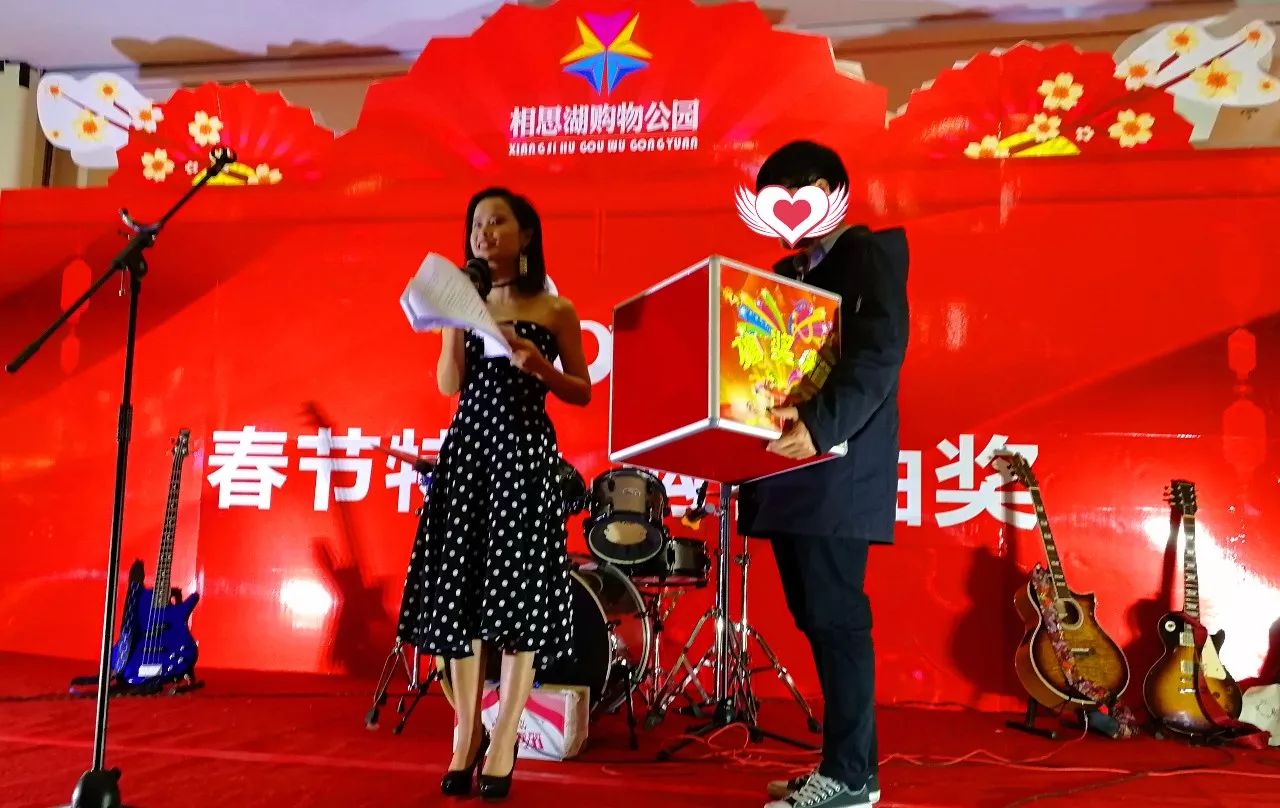 未来神秘大奖,最近发现的神秘大奖