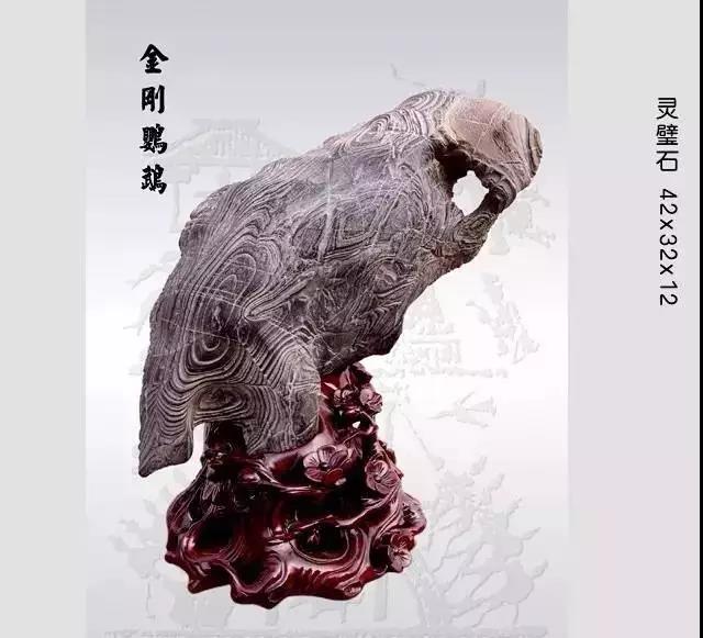 世界各地珍稀宝玉石大全,中国各省珍稀宝玉石图片