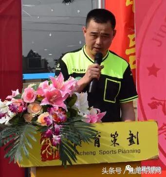 四海杯足球赛,海丰县足球协会杯足球赛