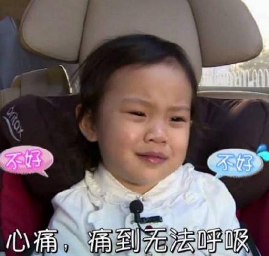 不要羡慕苍老师了，躺着就能赚到的方法，被我找到了！