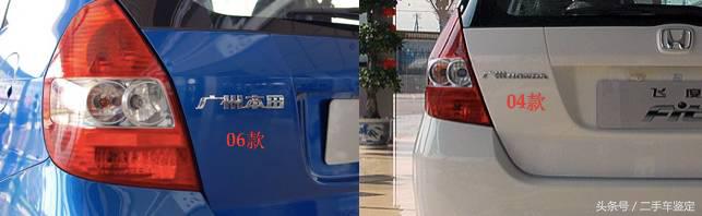 本田车新手开车入门基础知识,车型入门知识