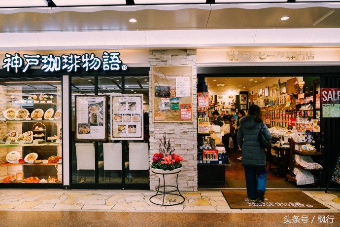 关西之旅日本美食,日本关西有哪些美食