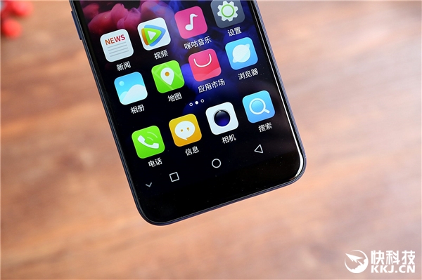 小辣椒7x吃鸡画质,红辣椒7x吃鸡测评