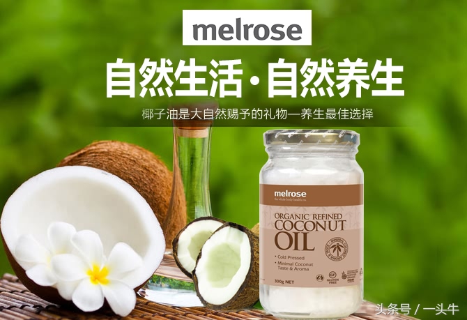 范冰冰在小红书推荐的产品 (范冰冰小红书推荐的凝胶)