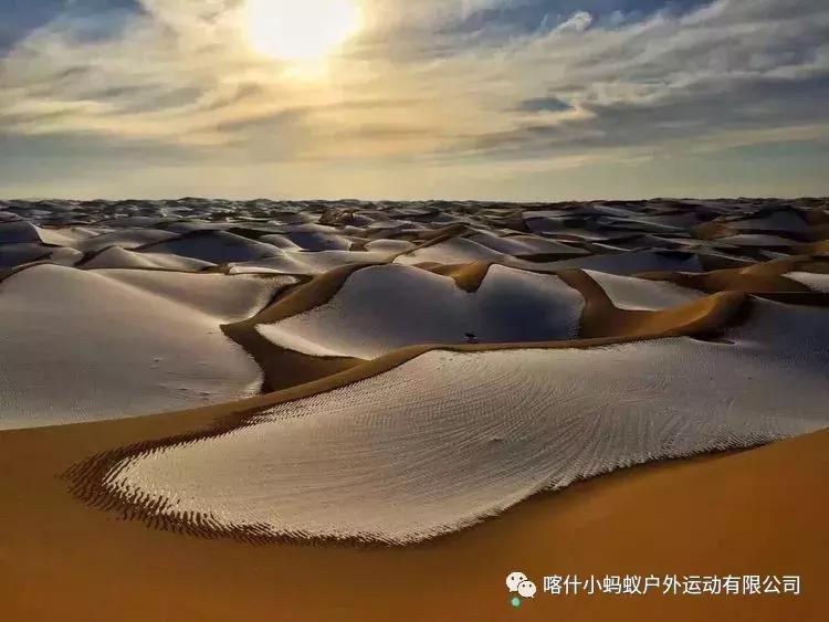 帕米尔高原肖贡巴哈尔节,帕米尔高原上的肖贡巴哈尔节