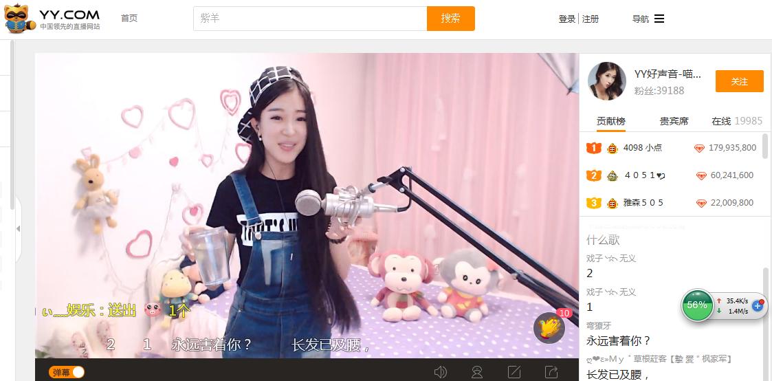 战火再次升级,战火升级巴以冲突将走向何方