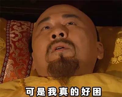 韩国销量榜Top10!你买对了吗?