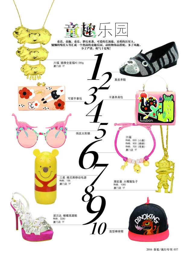 长得特别帅是一种什么体验,长得特别漂亮什么体验