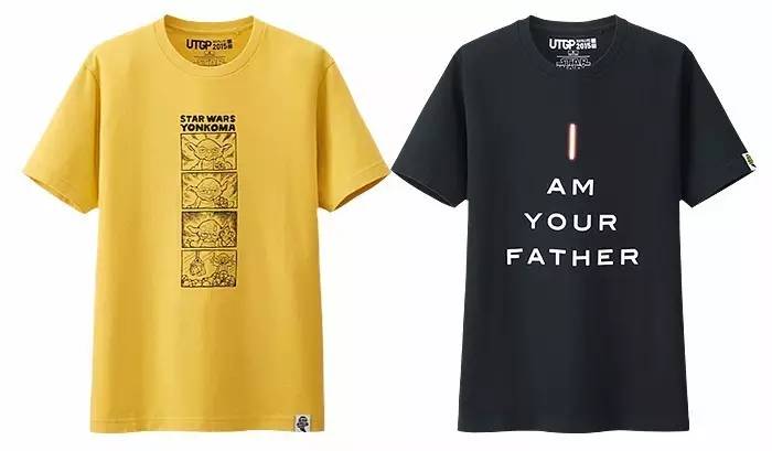 鎴戜滑鐪间腑鐨勪紭琛e簱,璁╂棩鏈湅鍙嬩唬璐紭琛e簱