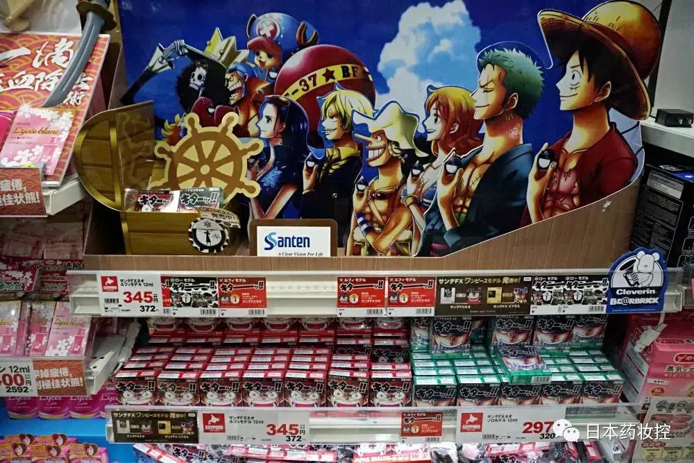 日本好用的美妆推荐,日系美妆药妆推荐