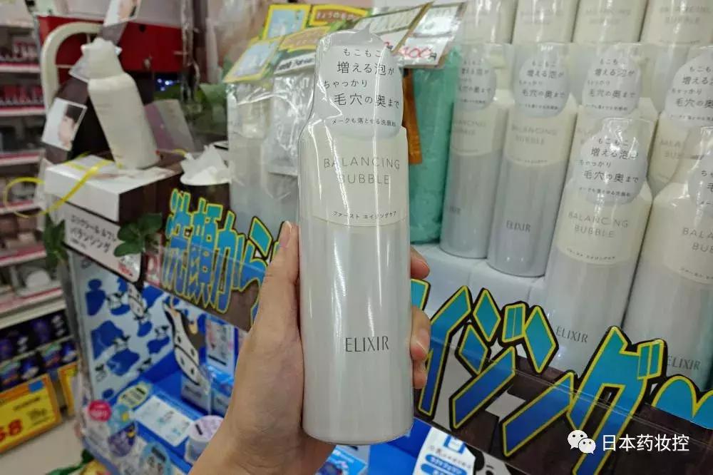 日本必买好物美妆品牌推荐,日本本土美妆药妆推荐