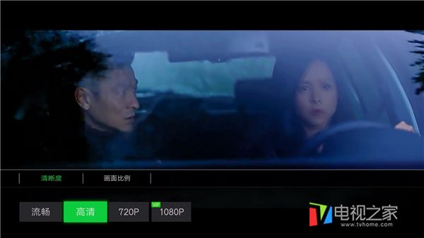 爱浪sl1回音壁,爱浪s10和爱浪sl1的区别