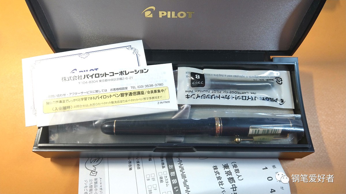 pilot百乐樱花枫叶14k金尖钢笔,百乐74与写乐14k测评