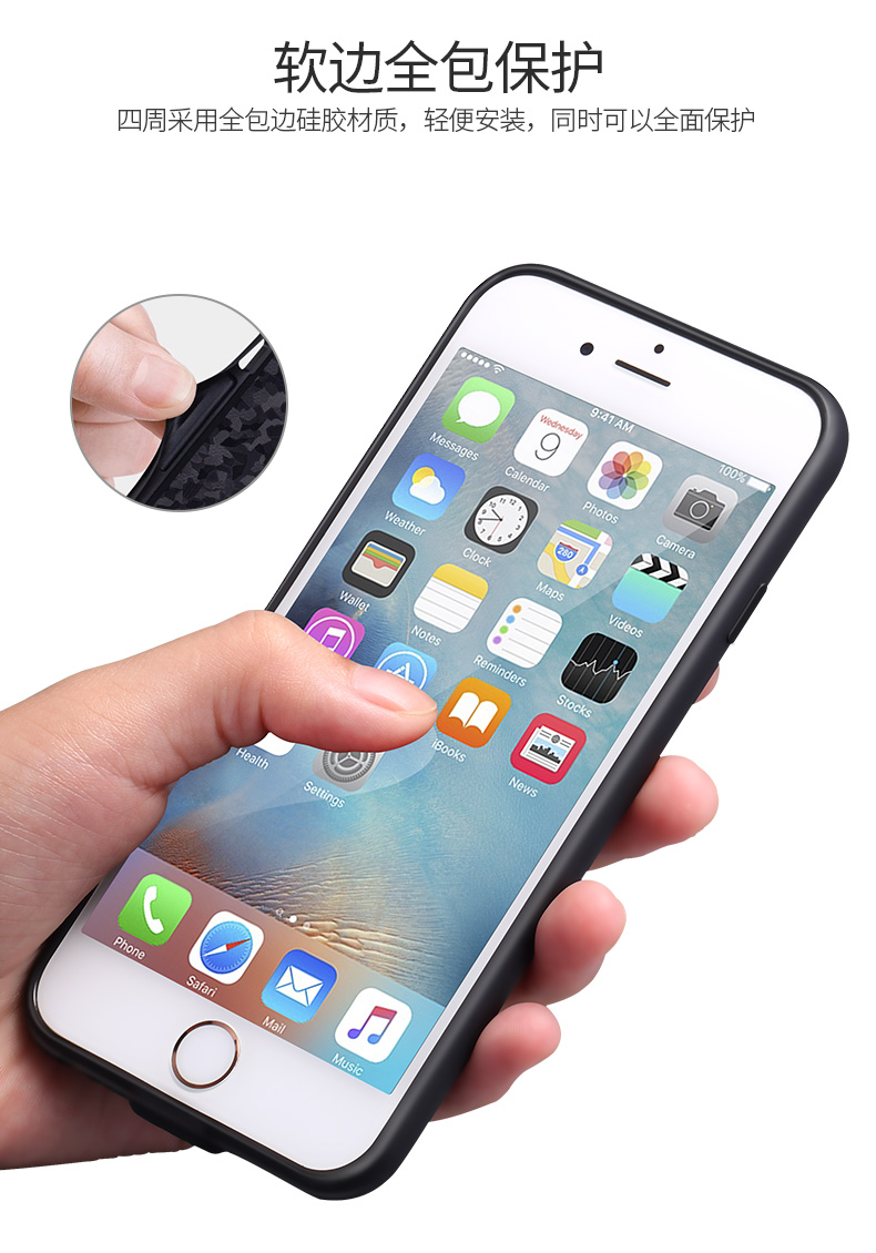 隔着手机壳也能用的无线充电宝,加手机壳也能用的背夹充电宝