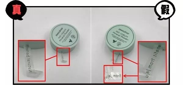 风吟矿物质散粉效果,诗悦风吟散粉好用吗