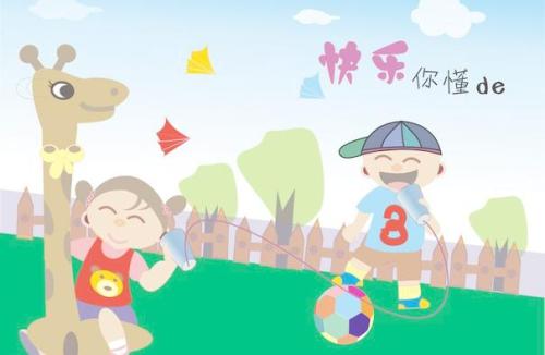 乙型流感高烧40度不退怎么办,宝宝发烧近40度怎么办