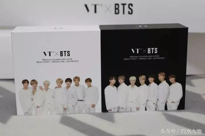 VTxBTS推出限量胶原蛋*粉白**底霜！特价优惠还有海报赠送！