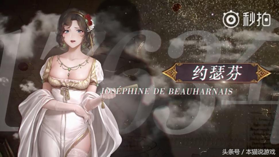 1.22本猫每日主机新闻杉果成任系合作商PS4出手办XBOX发新手柄