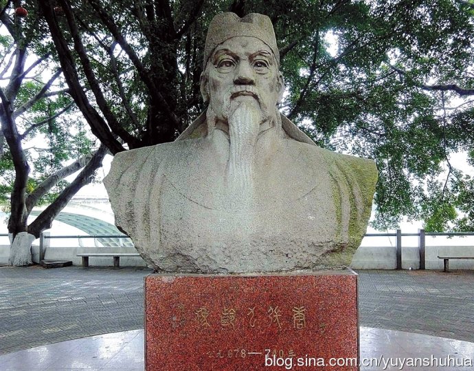 张九龄唐朝最后一个名相,张九龄的经典诗词名作十首